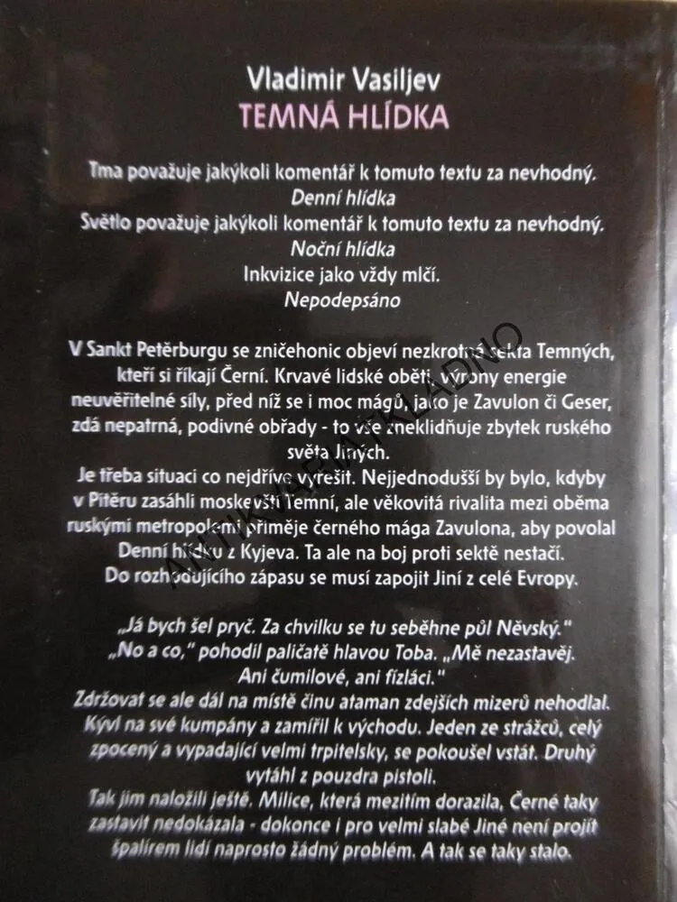 TEMNÁ HLÍDKA, VLADIMIR VASILIJEV, **an