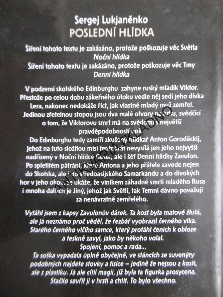 POSLEDNÍ HLÍDKA, SERGEJ LUKJANĚNKO, **an