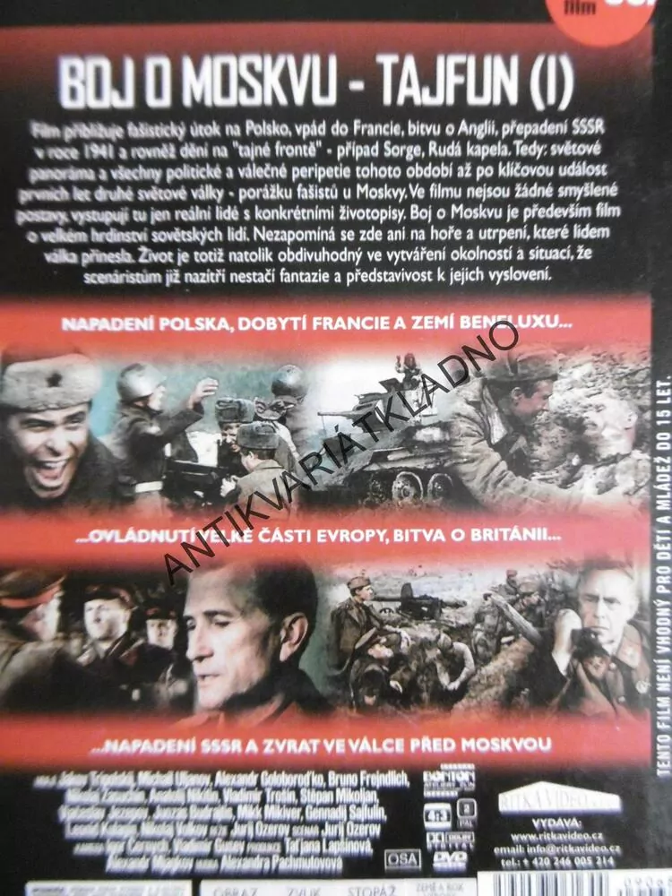 BOJ O MOSKVU, 1-4, DVD FILM