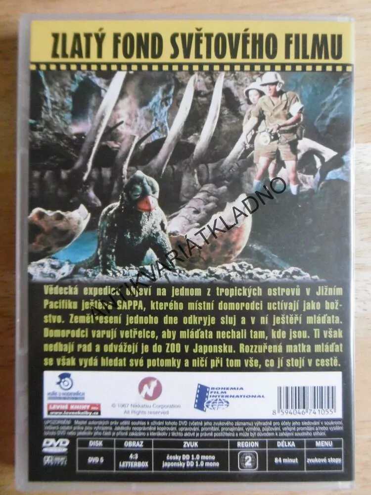 GAPPA, DVD FILM 
