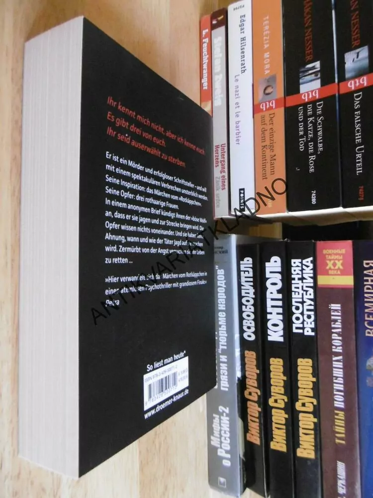 DER WOLF, JOHN KATZENBACH, NĚMECKY