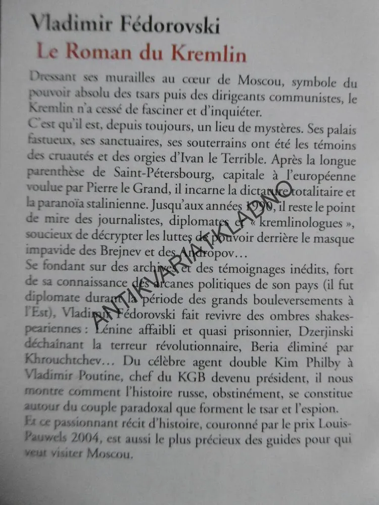 LE ROMAN DU KREMLIN, VLADIMIR FÉDOROVSKI, FRANCOUZSKY