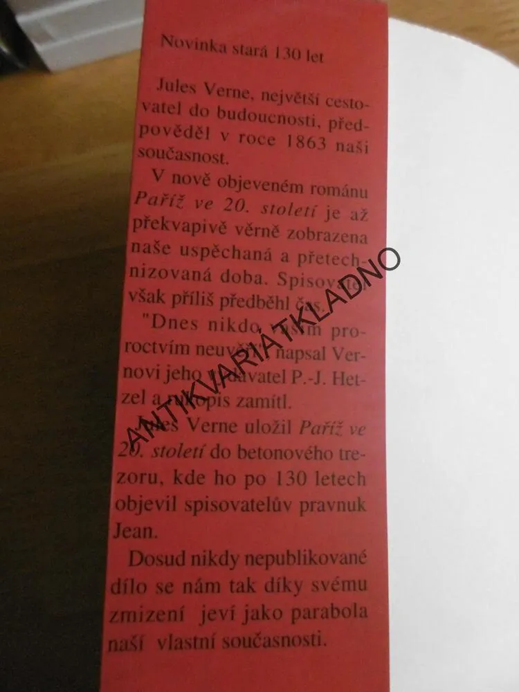 PAŘÍŽ VE 20.STOLETÍ, JULES VERNE, 1995 **an