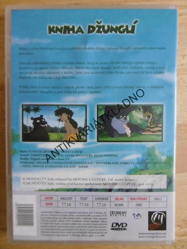 KNIHA DŽUNGLÍ, DVD FILM