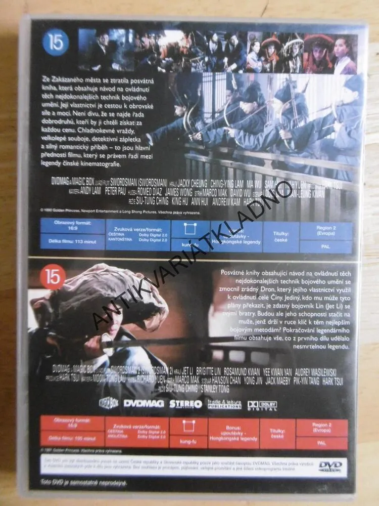 SWORDSMAN, 1-2, JET LI, DVD FILM 