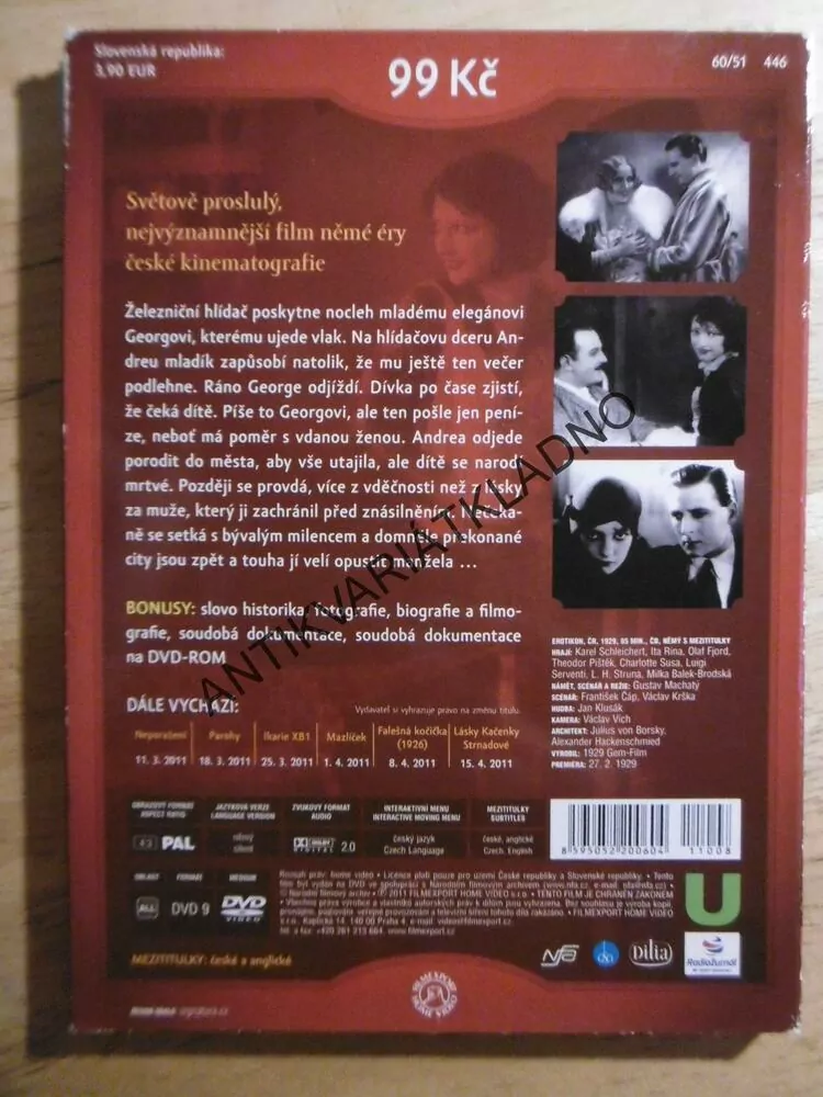EROTIKON, DVD FILM