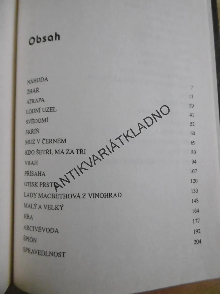 PANOPTIKUM HŘÍŠNÝCH LIDÍ MĚSTA PRAŽSKÉHO, JIŘÍ MAREK, **an