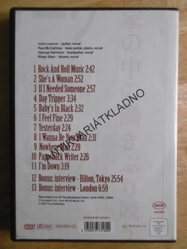 THE BEATLES, AT THE BUDOKAN, TOKYO, DVD FILM