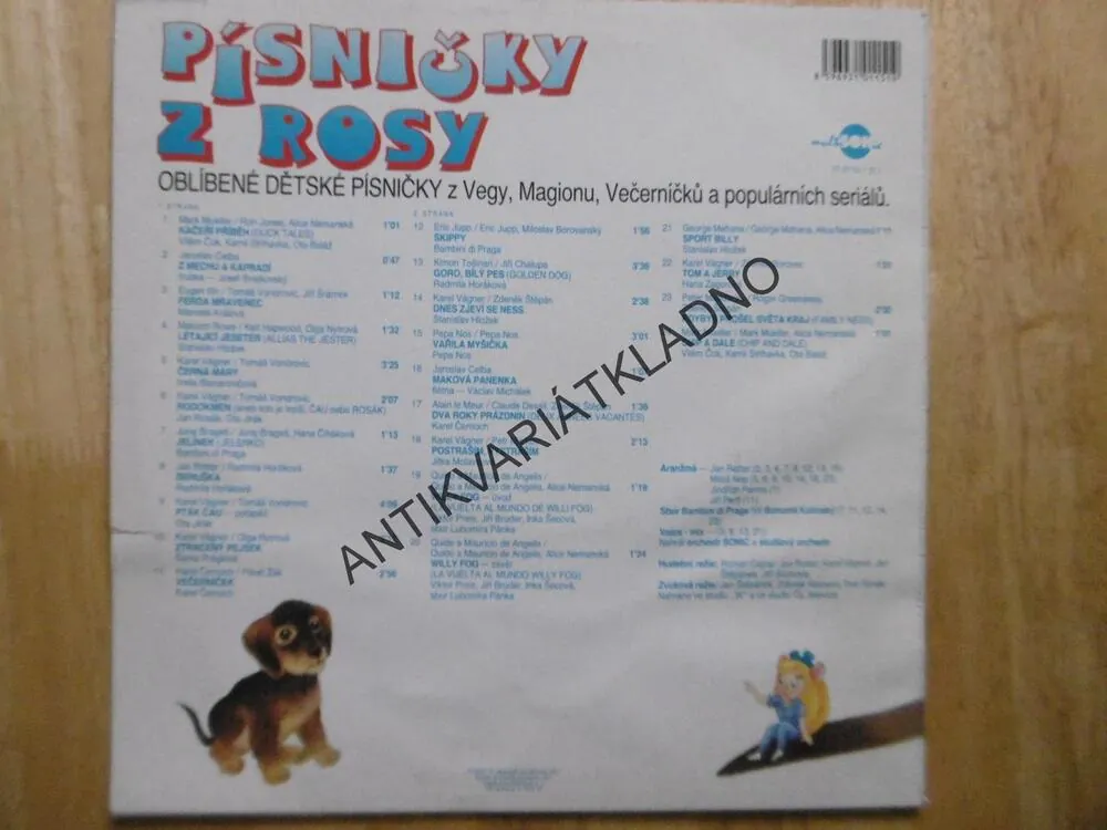 PÍSNIČKY Z ROSY, VEGA, MAGION, VEČERNÍČEK, A SERIÁLY TOM A JERRY, CHIP A DALE, KAČEŘI, AJ., LP