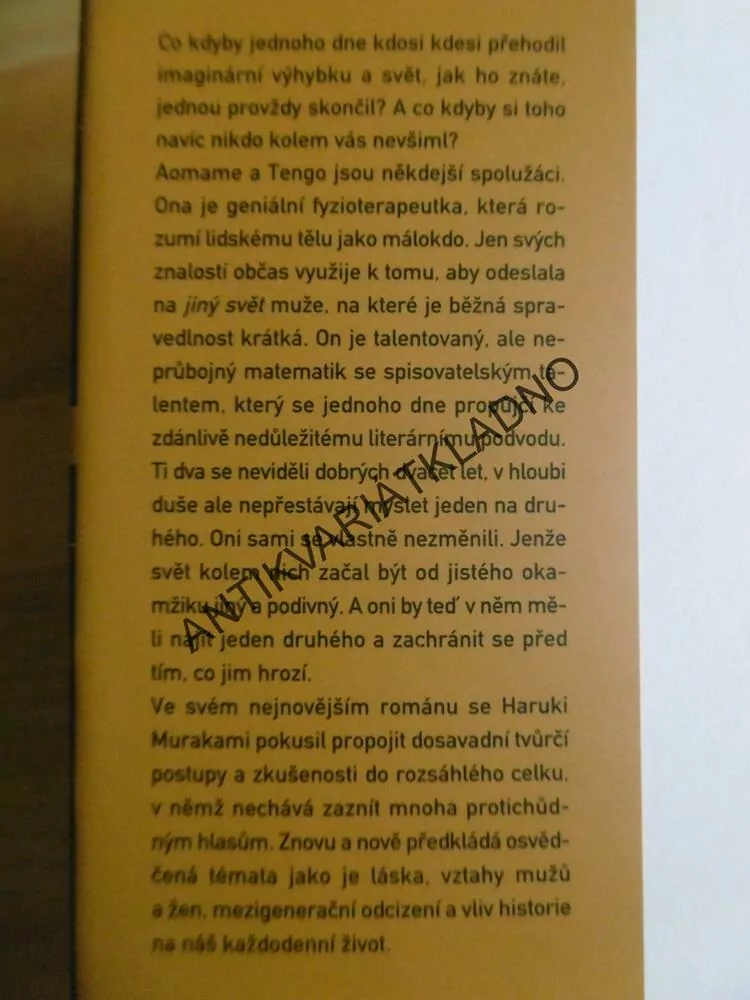 1Q84, KNIHA 1 A 2, HARUKI MURAKAMI, **an