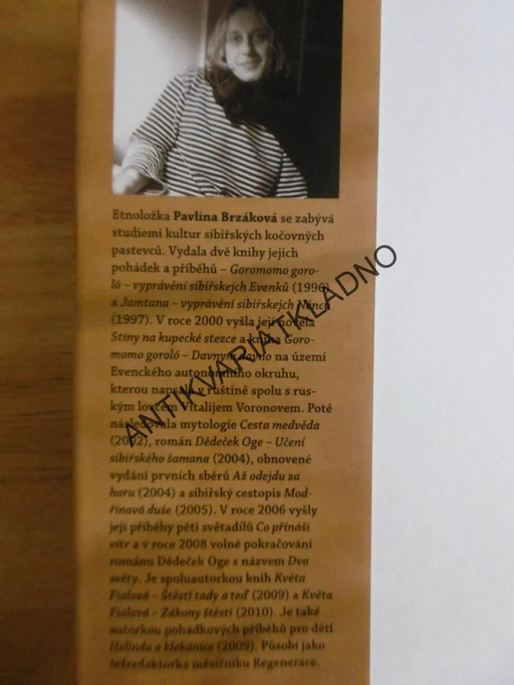 ZE MĚ, CESTA BLÁZNA A VNITŘNÍ SVĚT JAROSLAVA DUŠKA, PAVLÍNA BRZÁKOVÁ, **an