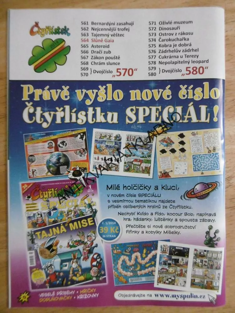 ČTYŘLÍSTEK 564 - SLŮNĚ GAIA, 