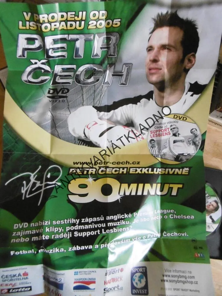 PETR ČECH, DVD FILM