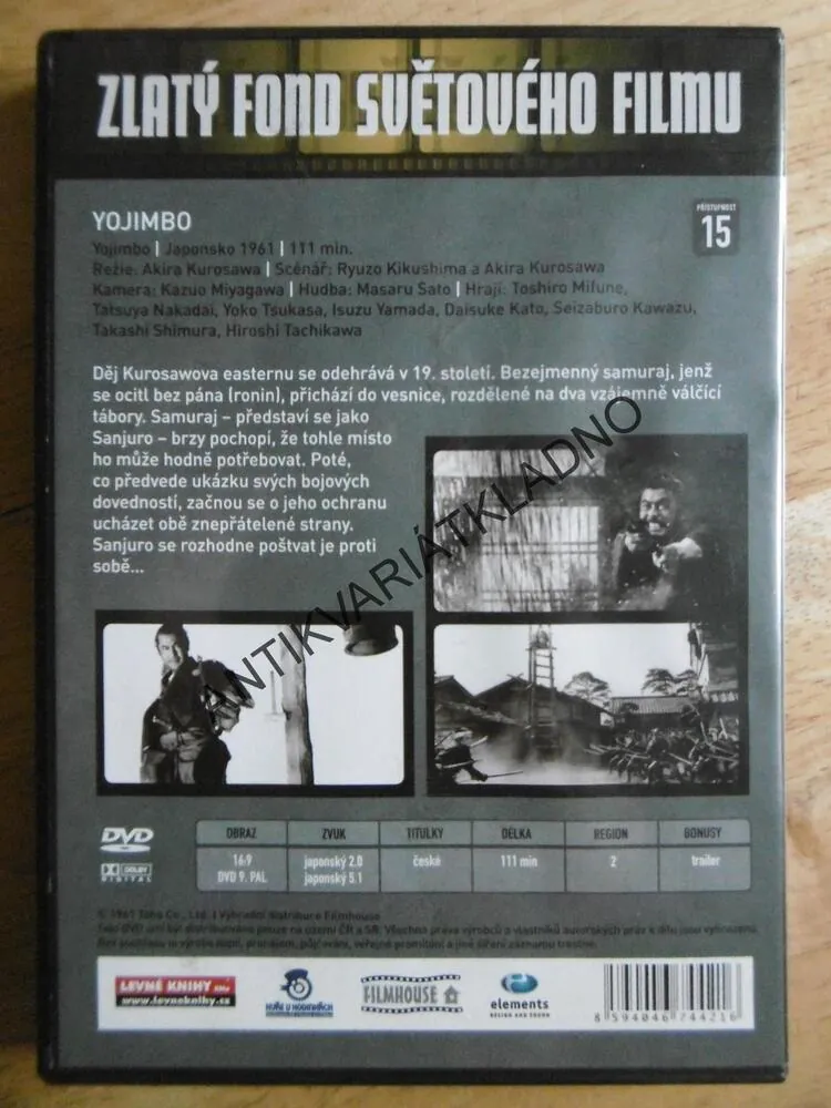 YOJIMBO, DVD FILM