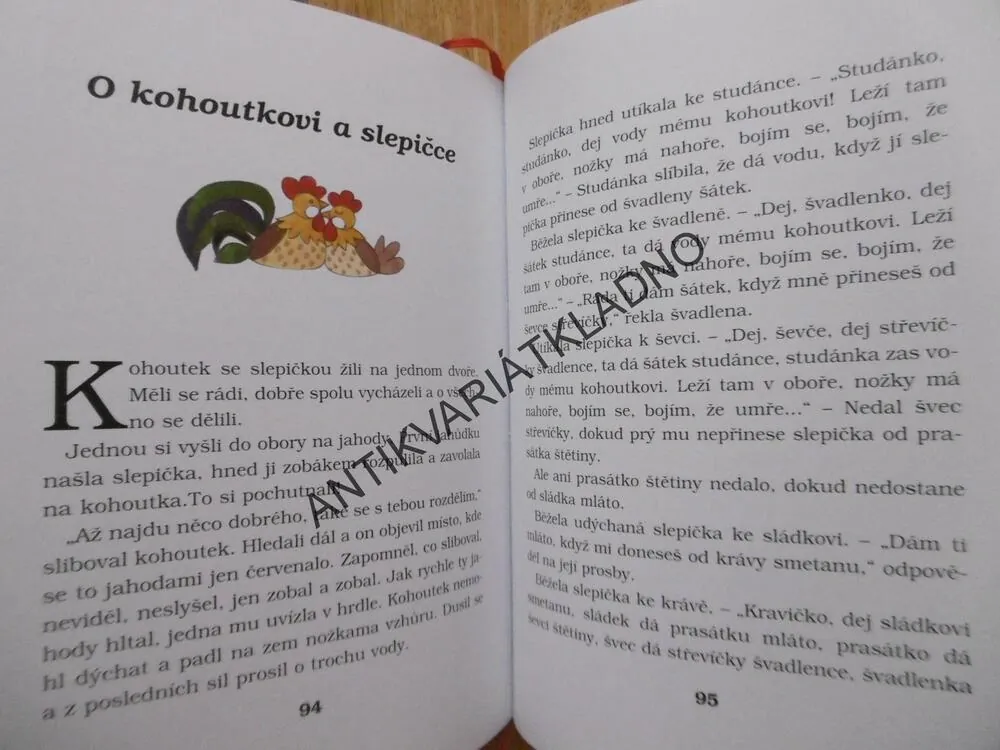 POSLOUCHÁM TĚ, POHÁDKO..., MARIE TETOUROVÁ, EDITA PLICKOVÁ, **an