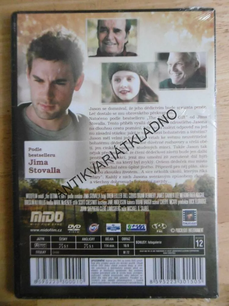 BOUŘLIVÉ LÉTO, DVD FILM