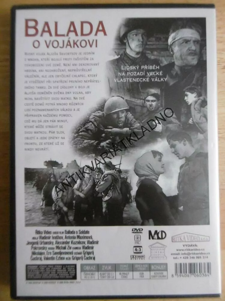 BALADA O VOJÁKOVI, DVD FILM