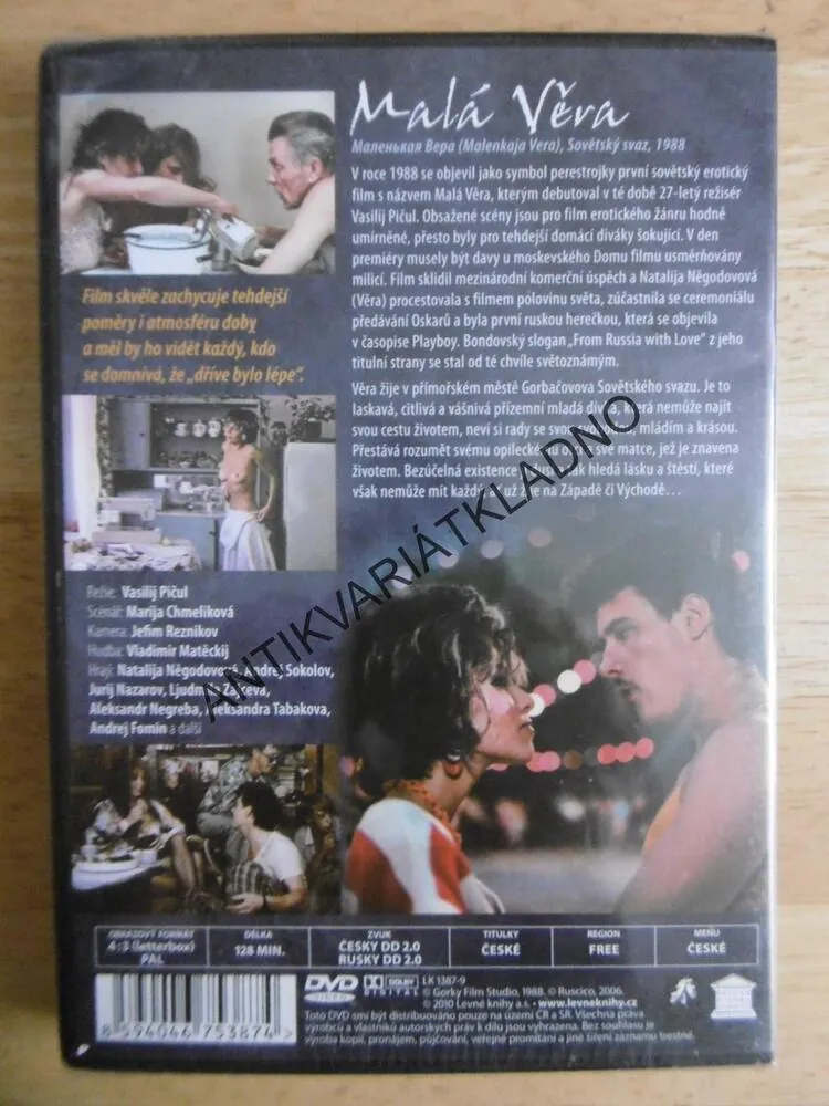 MALÁ VĚRA, DVD FILM