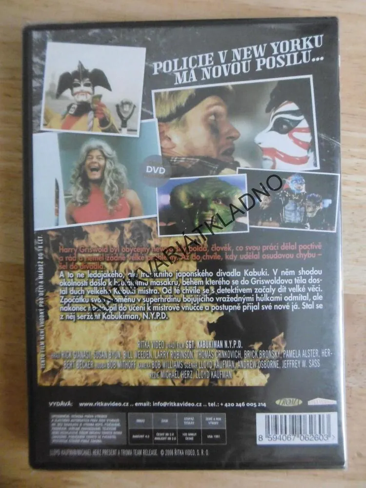 SGT. KABUKMAN. N.Y.P.D., DVD FILM