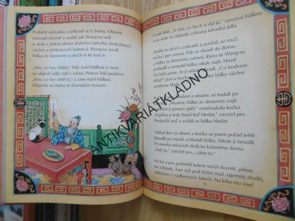 KOUZELNÝ SVĚT POHÁDEK,  **an