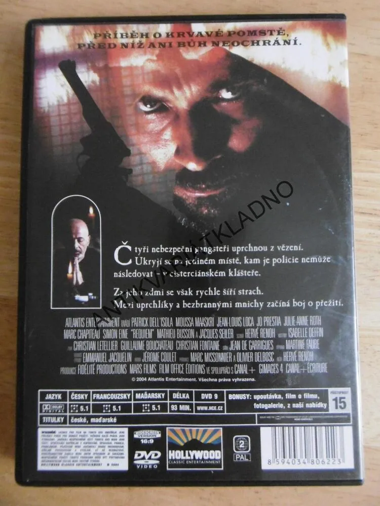 REQUIEM, DVD FILM