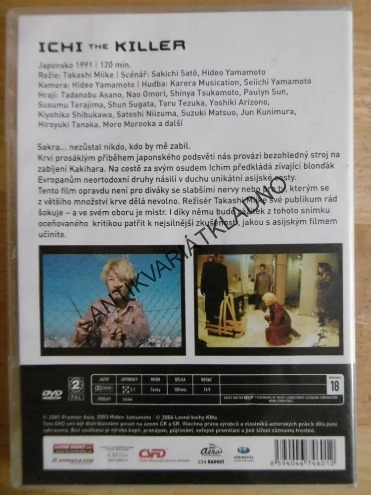 ICHI THE KILLER, DVD FILM
