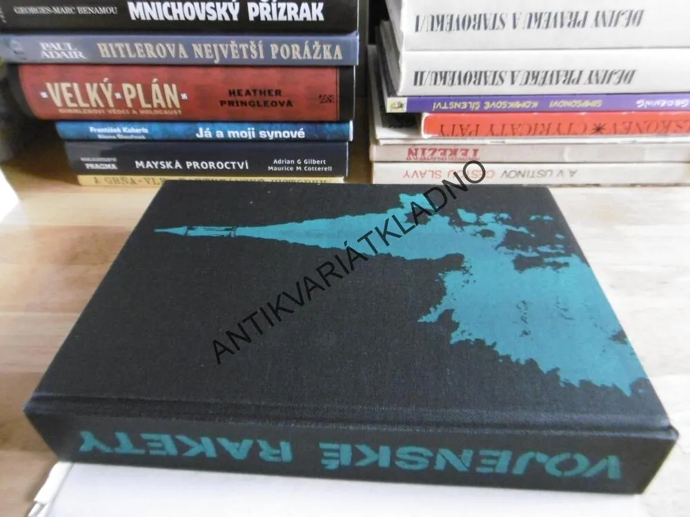 VOJENSKÉ RAKETY, JIŘÍ KROULÍK, BEDŘICH RŮŽIČKA, STAV VIZ POPIS **an