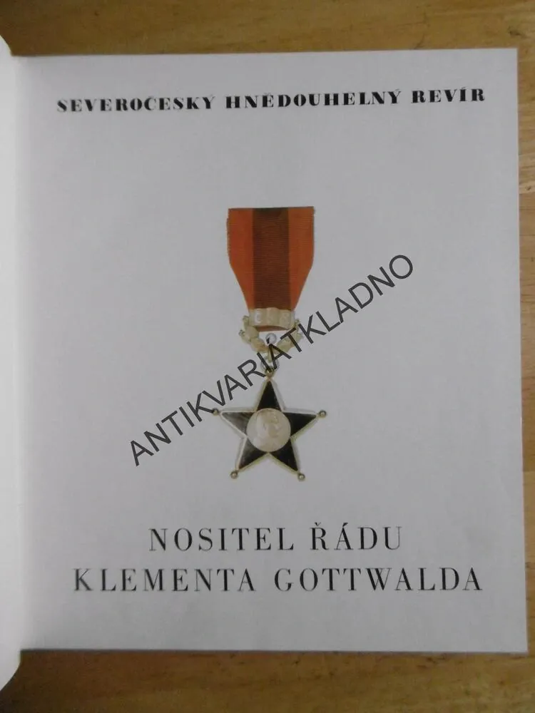 SEVEROČESKÝ HNĚDOUHELNÝ REVÍR, **an