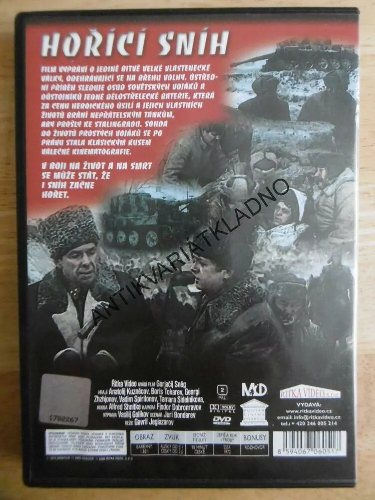 HOŘÍCÍ SNÍH, DVD FILM