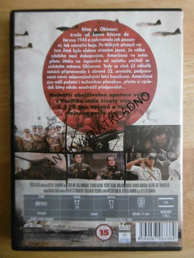 BITVA O OKINAWU, DVD FILM