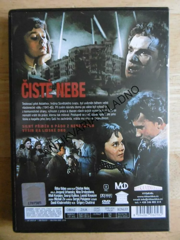 ČISTÉ NEBE, DVD FILM