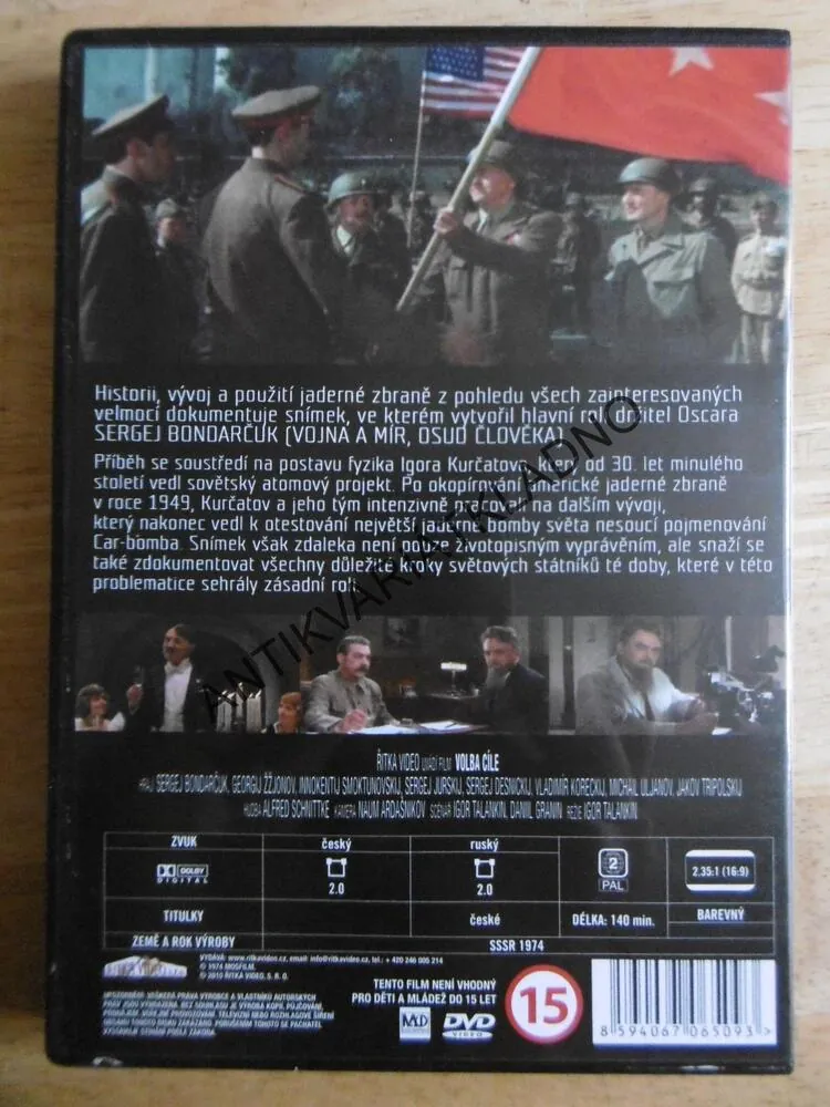 VOLBA CÍLE, DVD FILM