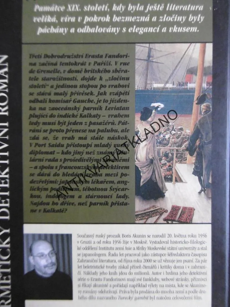 LEVIATAN, BORIS AKUNIN, **an