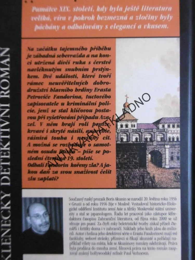 PŘÍPAD AZAZEL, BORIS AKUNIN, **an