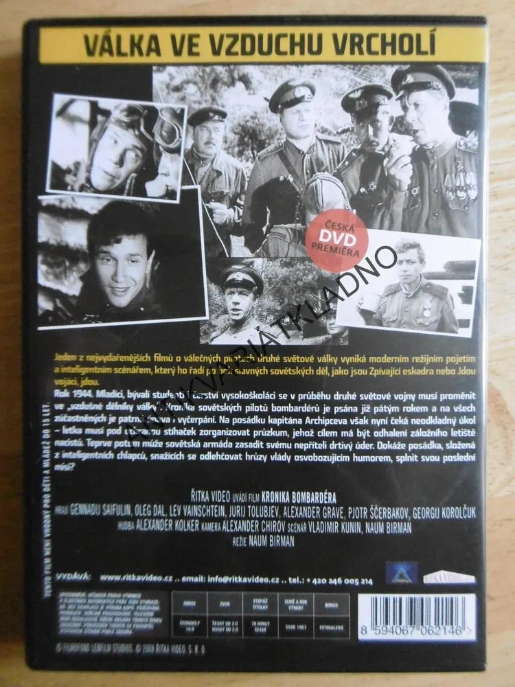 KRONIKA BOMBARDÉRA, DVD FILM