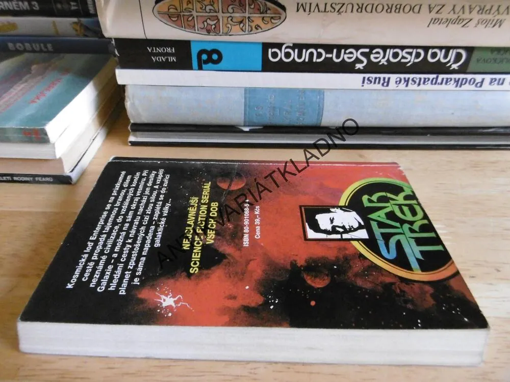 STAR TREK 1, ENTERPRISE V OHROŽENÍ, GENE DEWEESE, **an