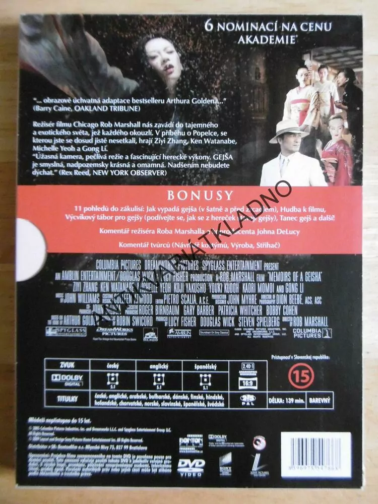 GEJŠA, DVD FILM