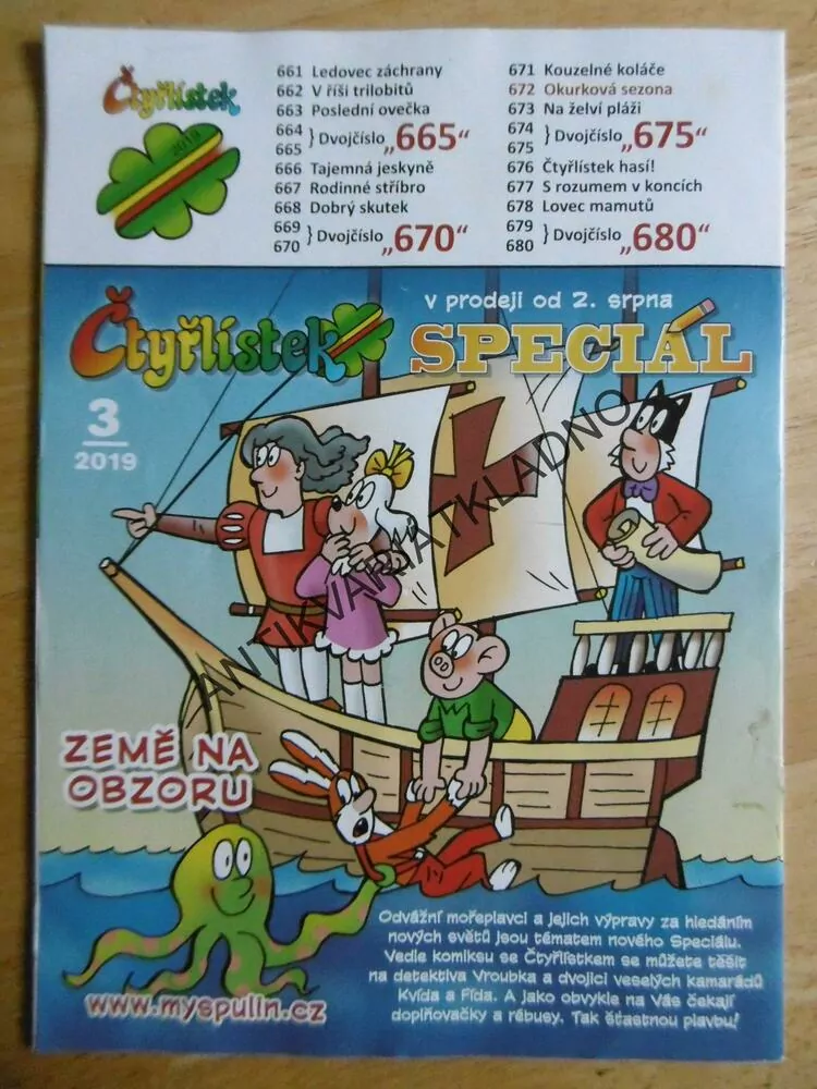 ČTYŘLÍSTEK 672 - OKURKOVÁ SEZONA