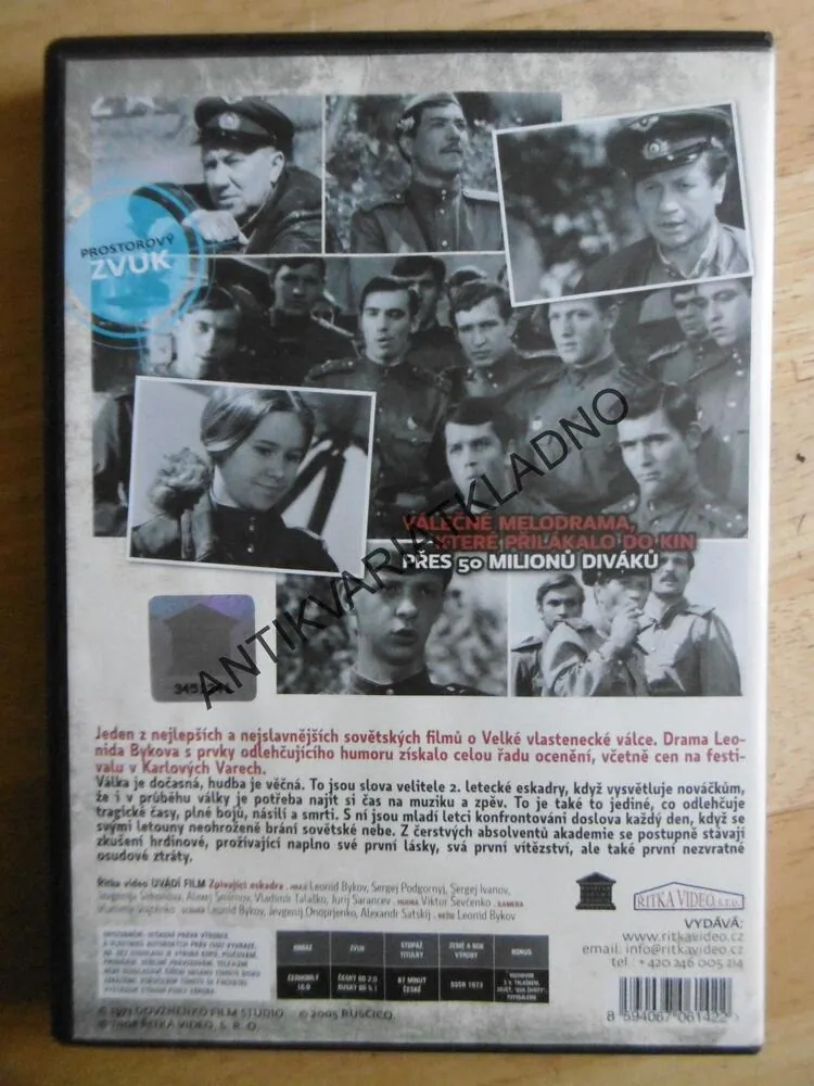 ZPÍVAJÍCÍ ESKADRA, DVD FILM 