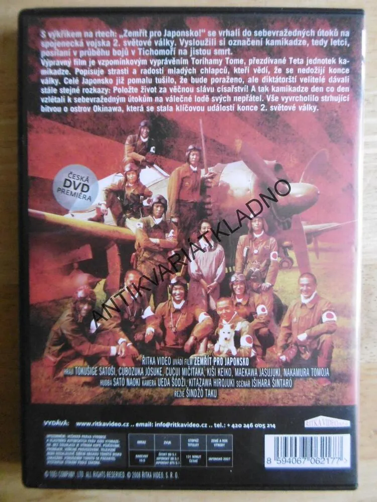 ZEMŘÍT PRO JAPONSKO, DVD FILM 