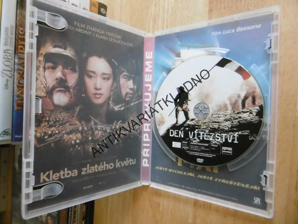 DEN VÍTĚZSTVÍ, DVD FILM