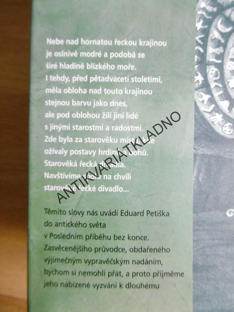 STARÉ ŘECKÉ BÁJE A POVĚSTI, PETIŠKA, DVOŘÁKOVÁ, **an