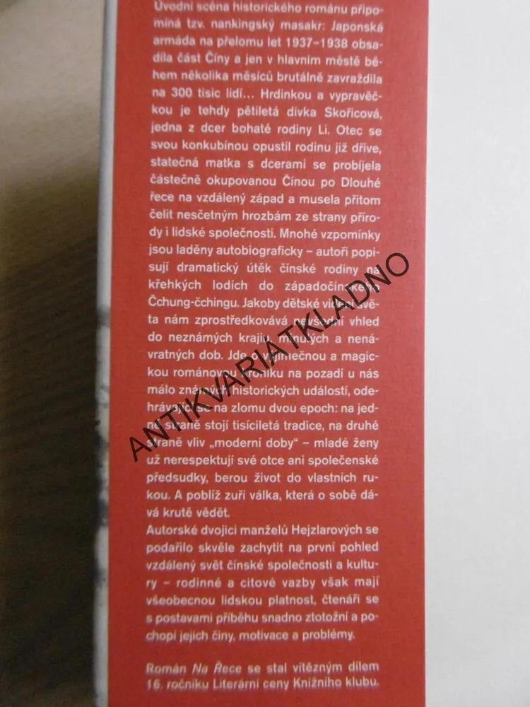 NA ŘECE, TAJ-ŤÜN HEJZLAROVÁ, JOSEF HEJZLAR, **an