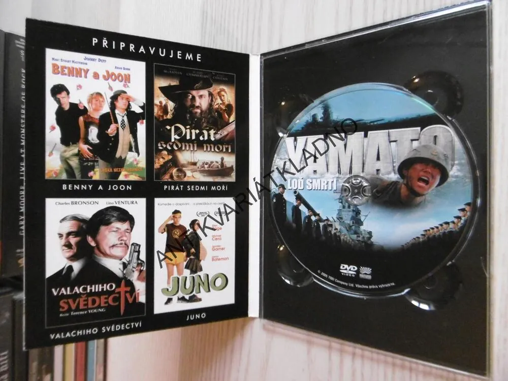YAMATO: LOĎ SMRTI, DVD FILM 