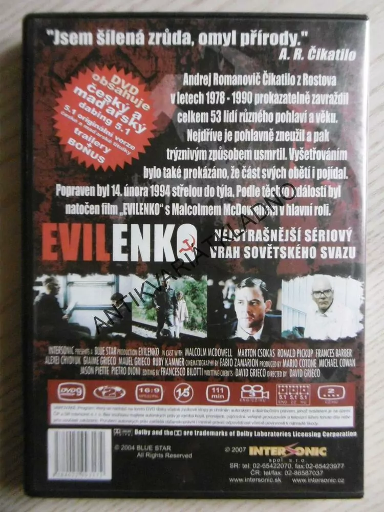EVILENKO, DVD FILM 