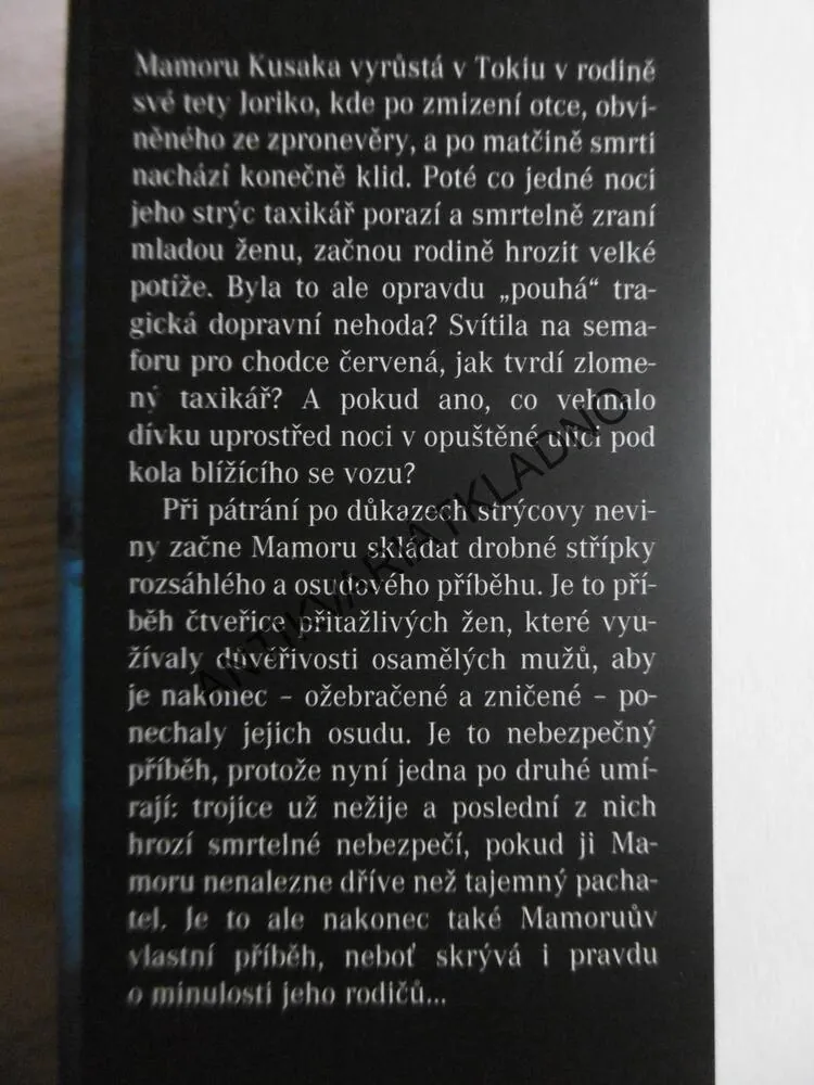 ŠEPOT, MIJUKI MIJABE,**an