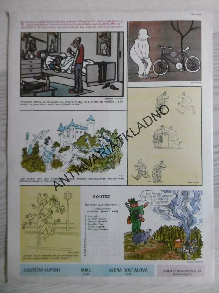 DIKOBRAZ 23/1984