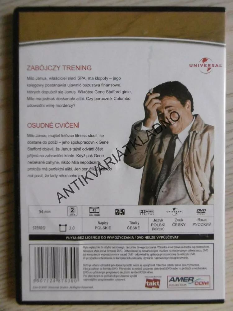 COLUMBO 25, DVD FILM