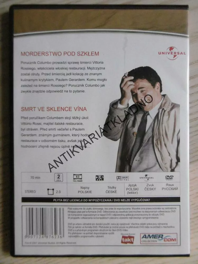COLUMBO 57/58, DVD FILM
