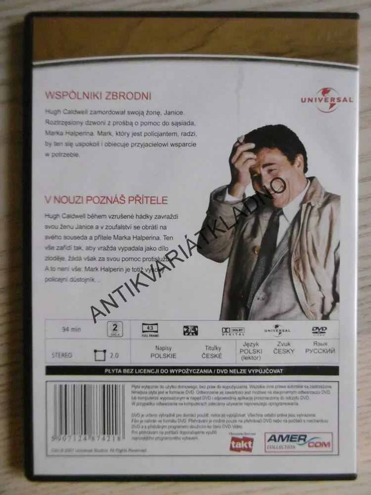 COLUMBO 23, DVD FILM